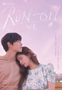Run On