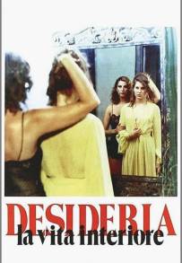 Desideria - La vita interiore