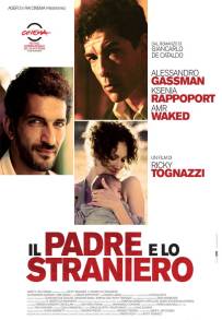 Il padre e lo straniero