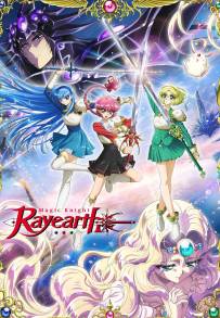 Magic Knight Rayearth